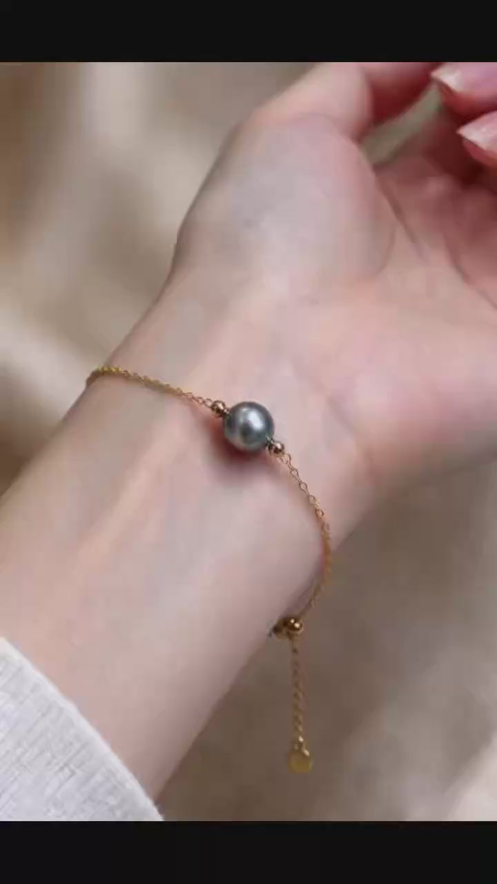Evanescent Single Cultured Pearl Adjustable Bracelet